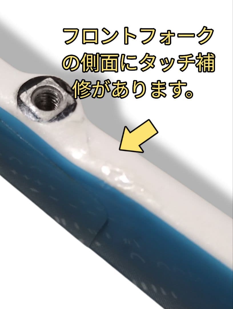 Yoeleo R12 DB カーボン エアロロード ロードバイク フレーム