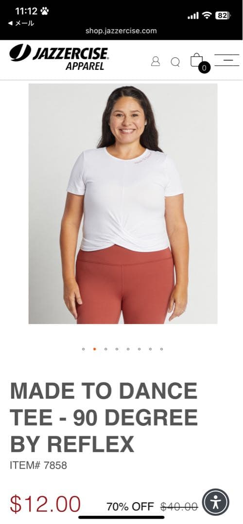 JAZZERCISE ジャザサイズ　上下2点セット