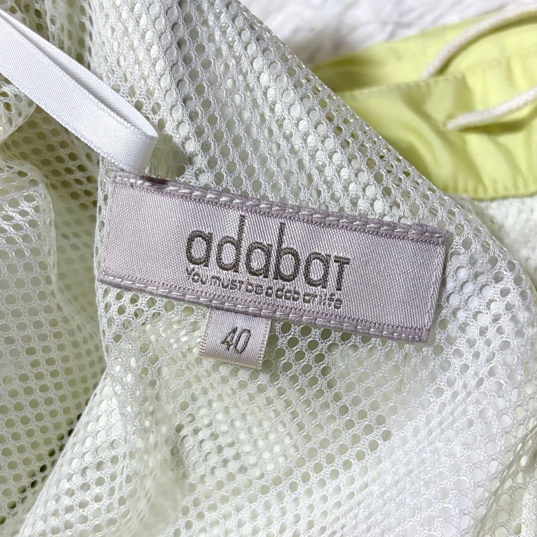ゴアテックス✨adabat アダバット　ゴルフウェア　レインパンツ　Ｍ