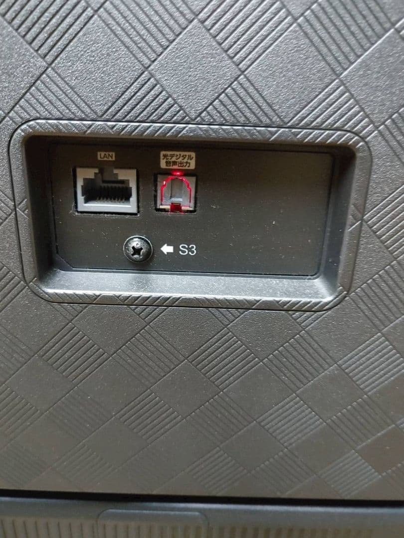 【名古屋市優先】ハイセンス 65インチ 4K液晶65E6G 2023年製