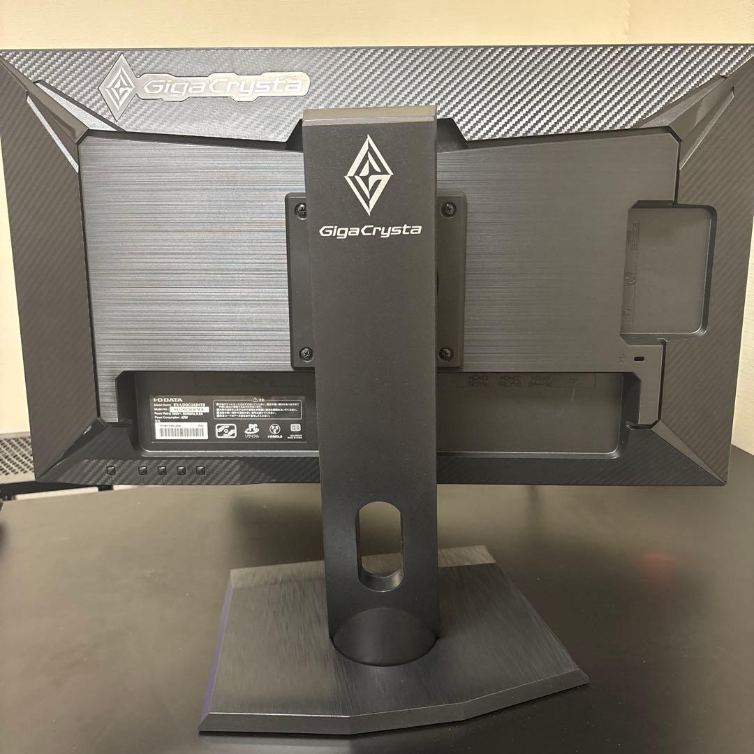 IODATA GigaCrysta 23.6型 ゲーミングモニター 144Hz