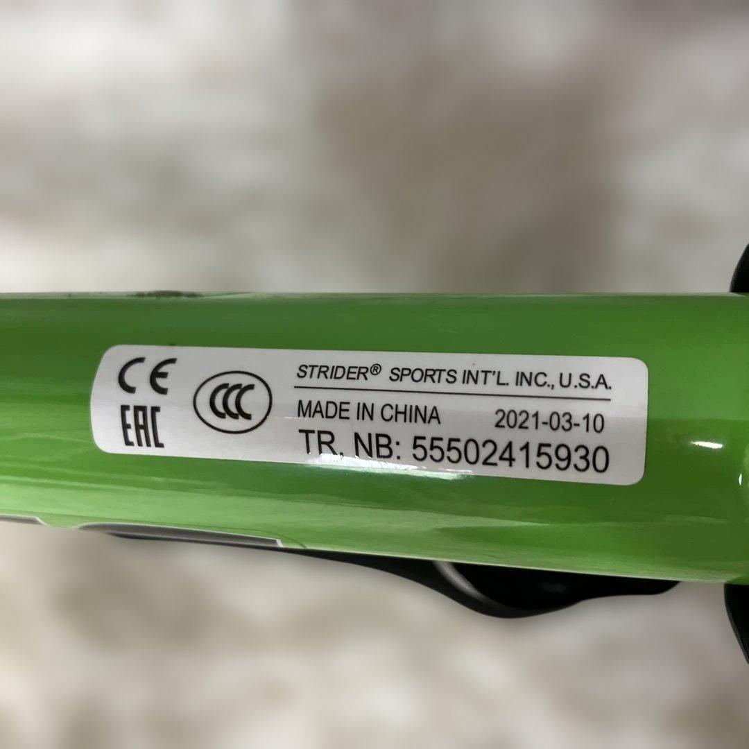 【未使用級】ストライダー STRIDER スポーツ SPORT グリーン