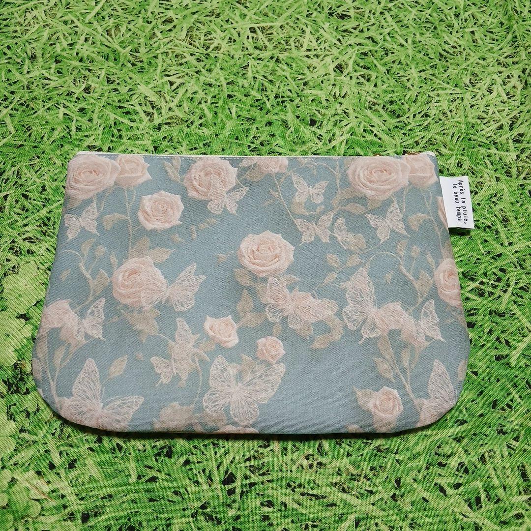 U様おまとめページ