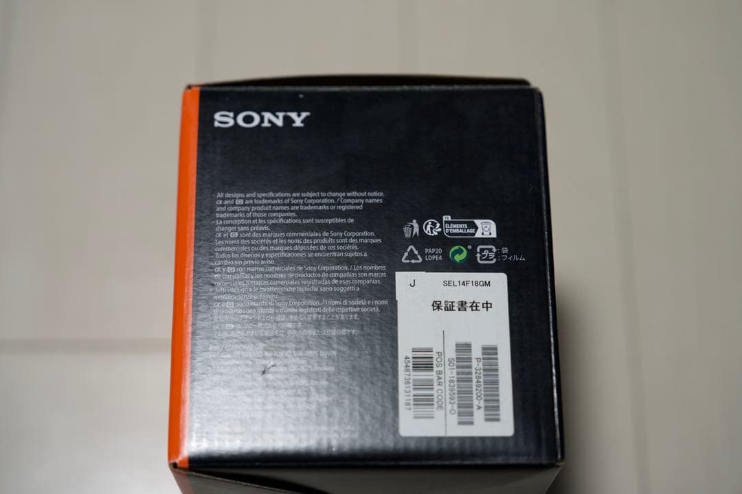 【美品】SONY FE 14mm F1.8 GM レンズ