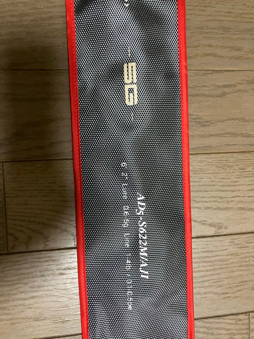 メジャークラフト　鯵道　AD5-S622Ｍ/AJI