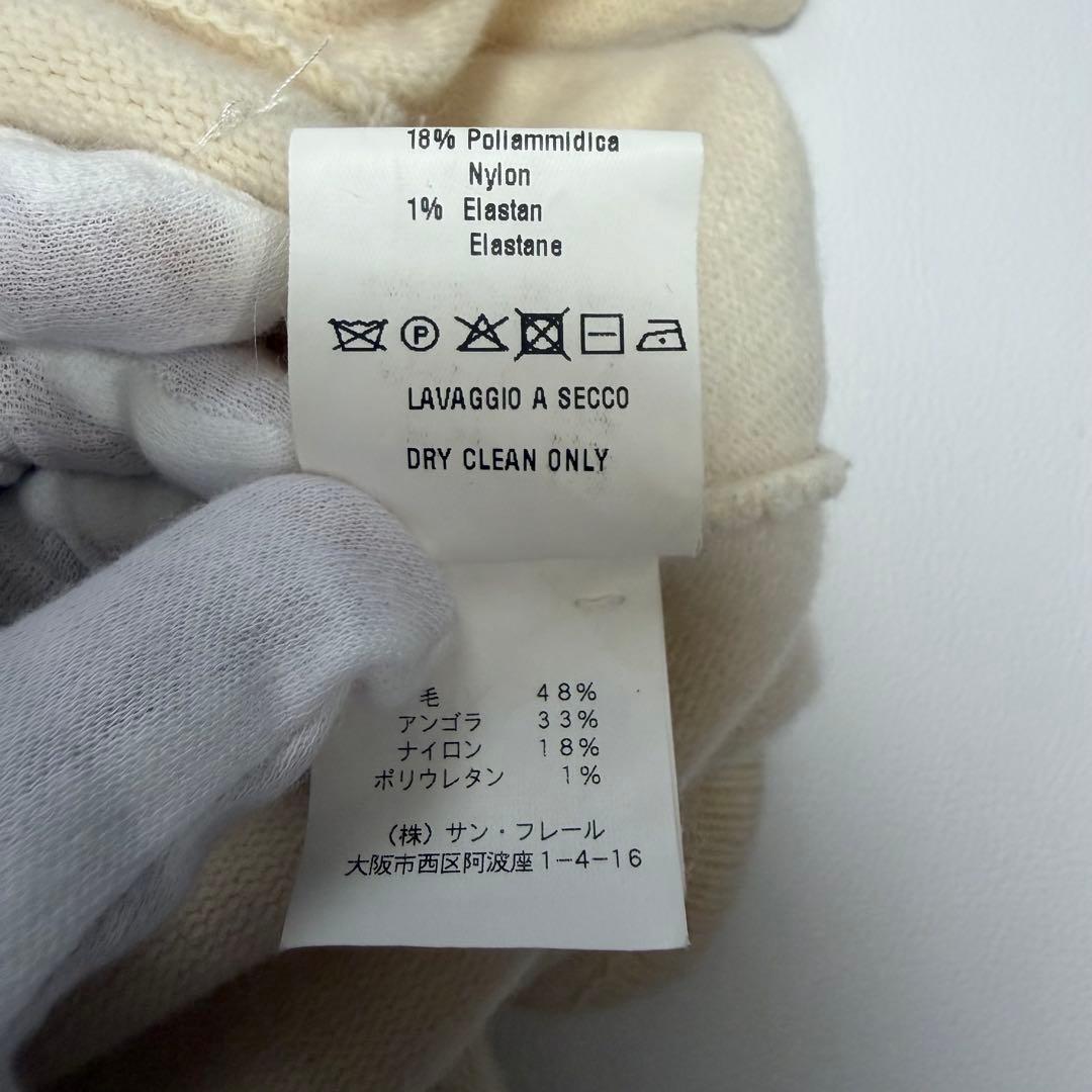 アルビ エルマンノシェルビーノ ロング カーディガン アンゴラ ウール