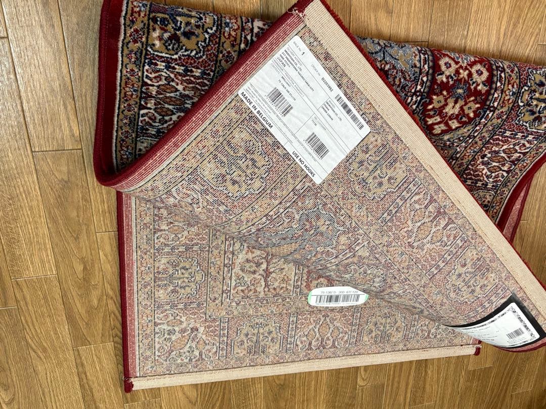 モリヨシ ラグ 絨毯 BRILLIANT ブリリアント 67×120cm