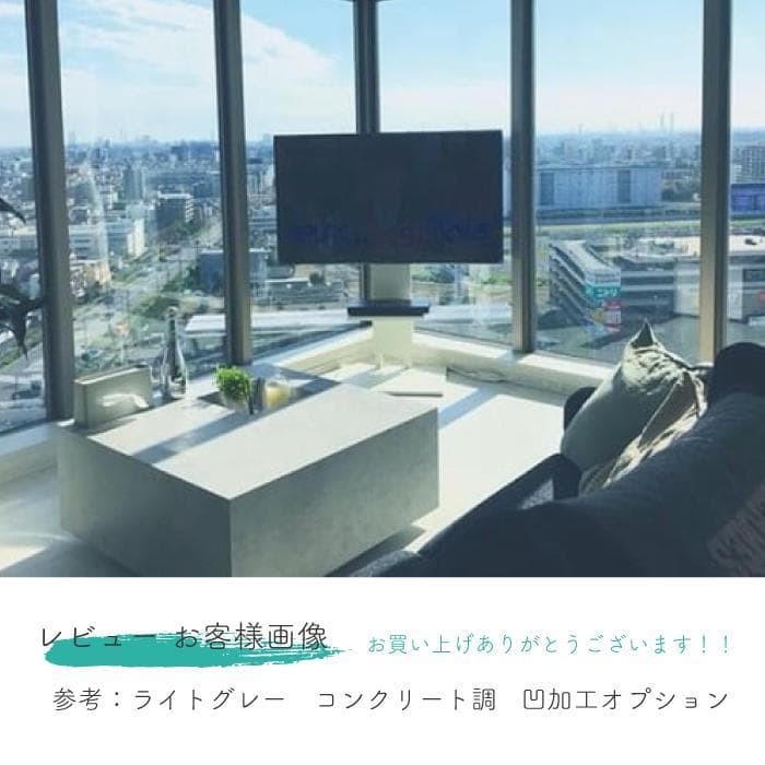 うっどすたいる ローテーブル ライトグレー コンクリート製