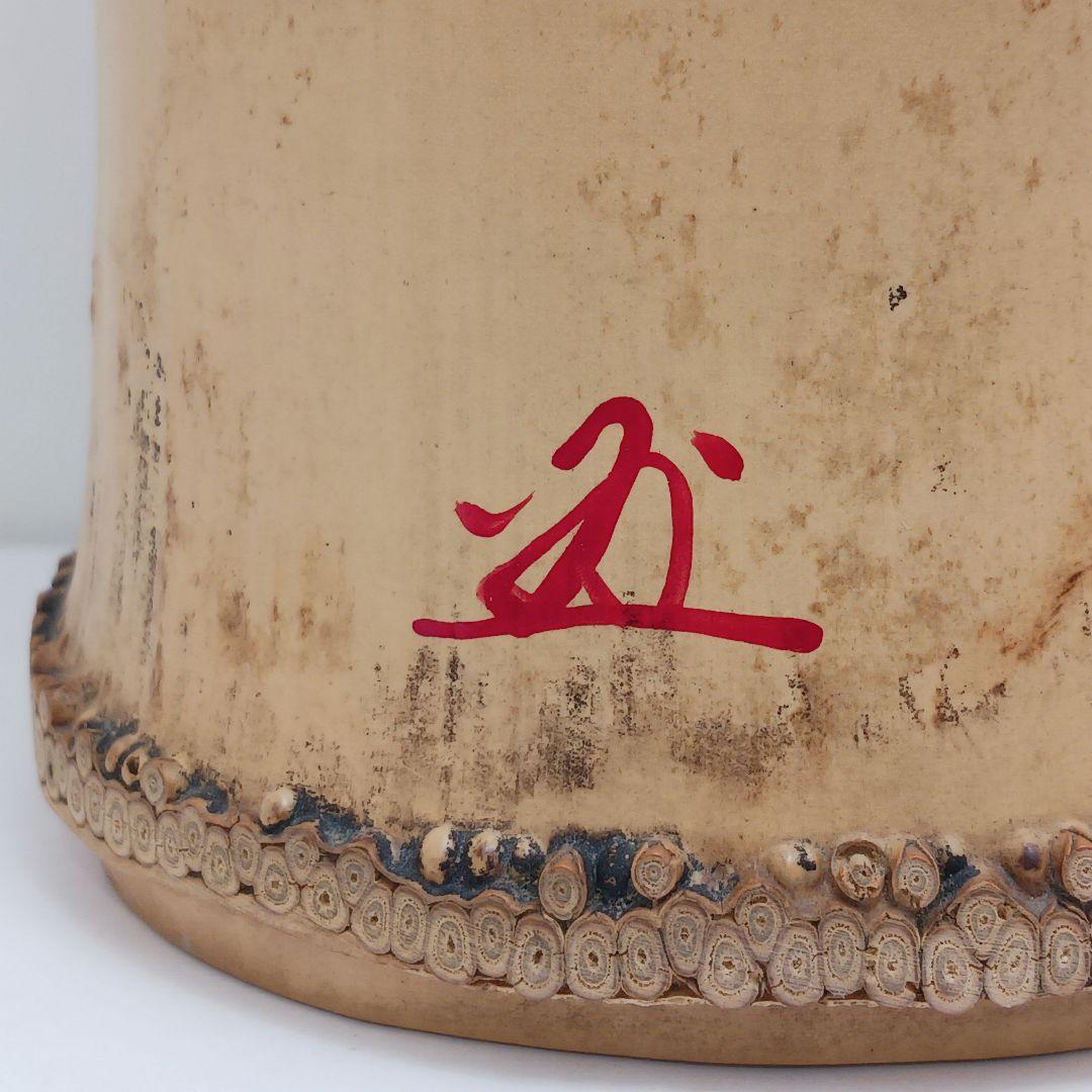 Y3380-1 茶道具 竹一重切花入 竹製 花入 銘「洗心」 書付 共箱　XX