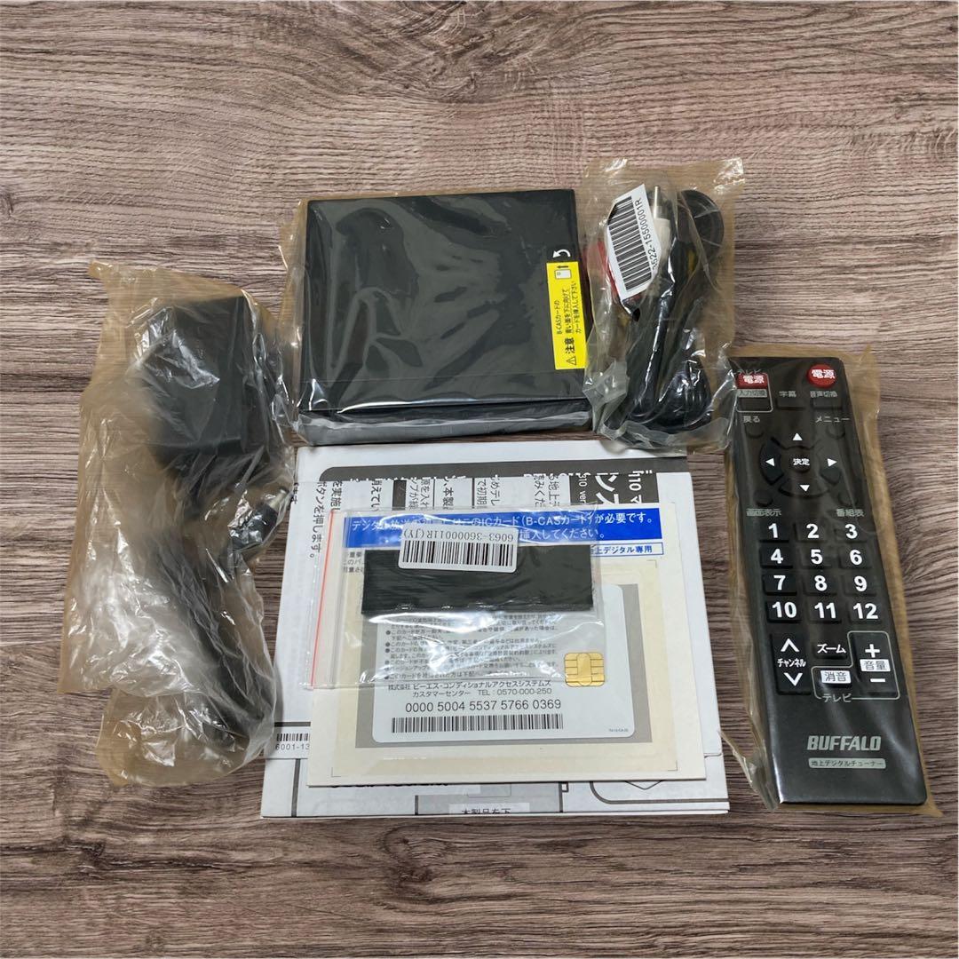 BUFFALO リモコン付き TV用地デジチューナー DTV-S110