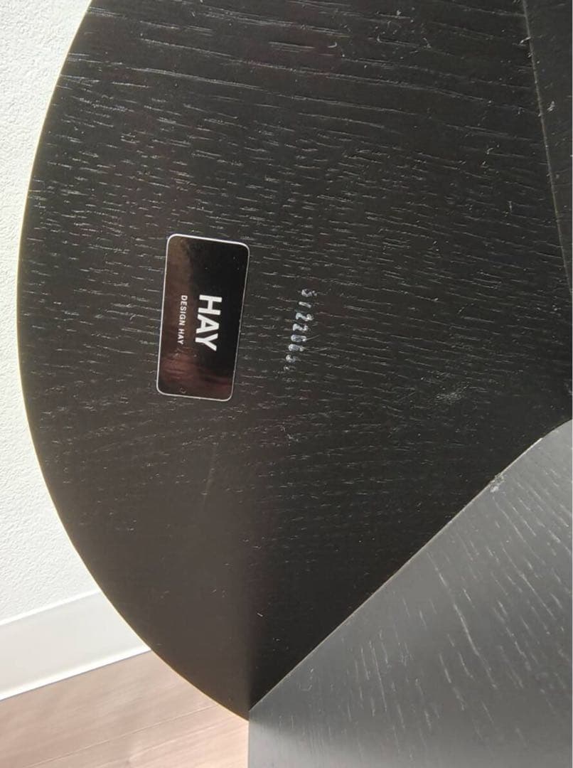 ヘイ HAY SLIT TABLE WOOD HIGH サイドテーブル 北欧