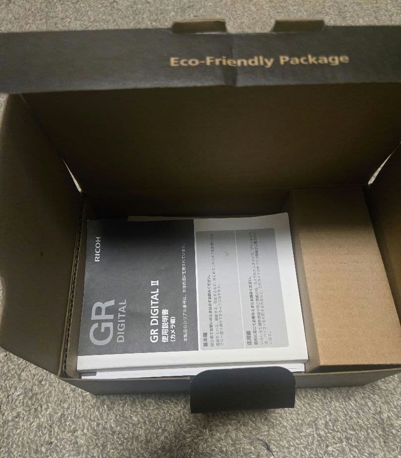 【RICOH】GR DIGITAL Ⅱ コンパクトデジタルカメラ 一式