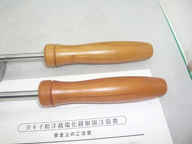 ぴよぴよ　美品　タキイ　電化鏝　和裁コテ　和裁こて　ランプ付き　鏝２本付