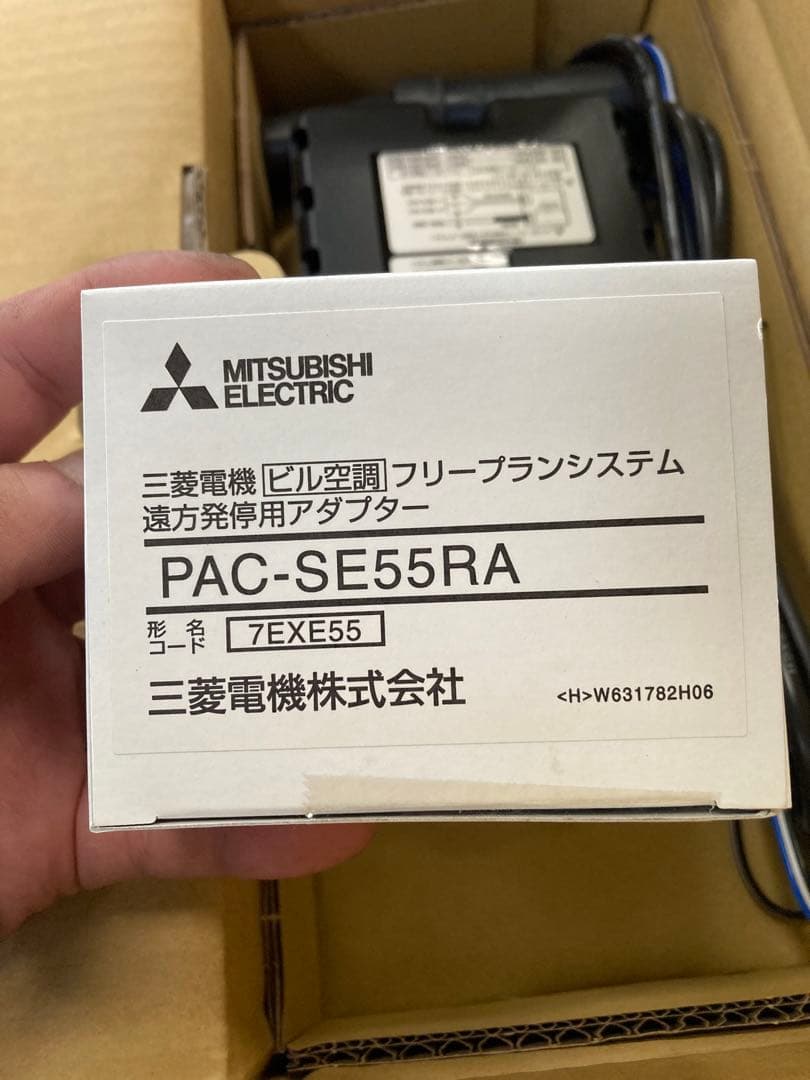 ドレンポンプ MIDO-NP20WS1