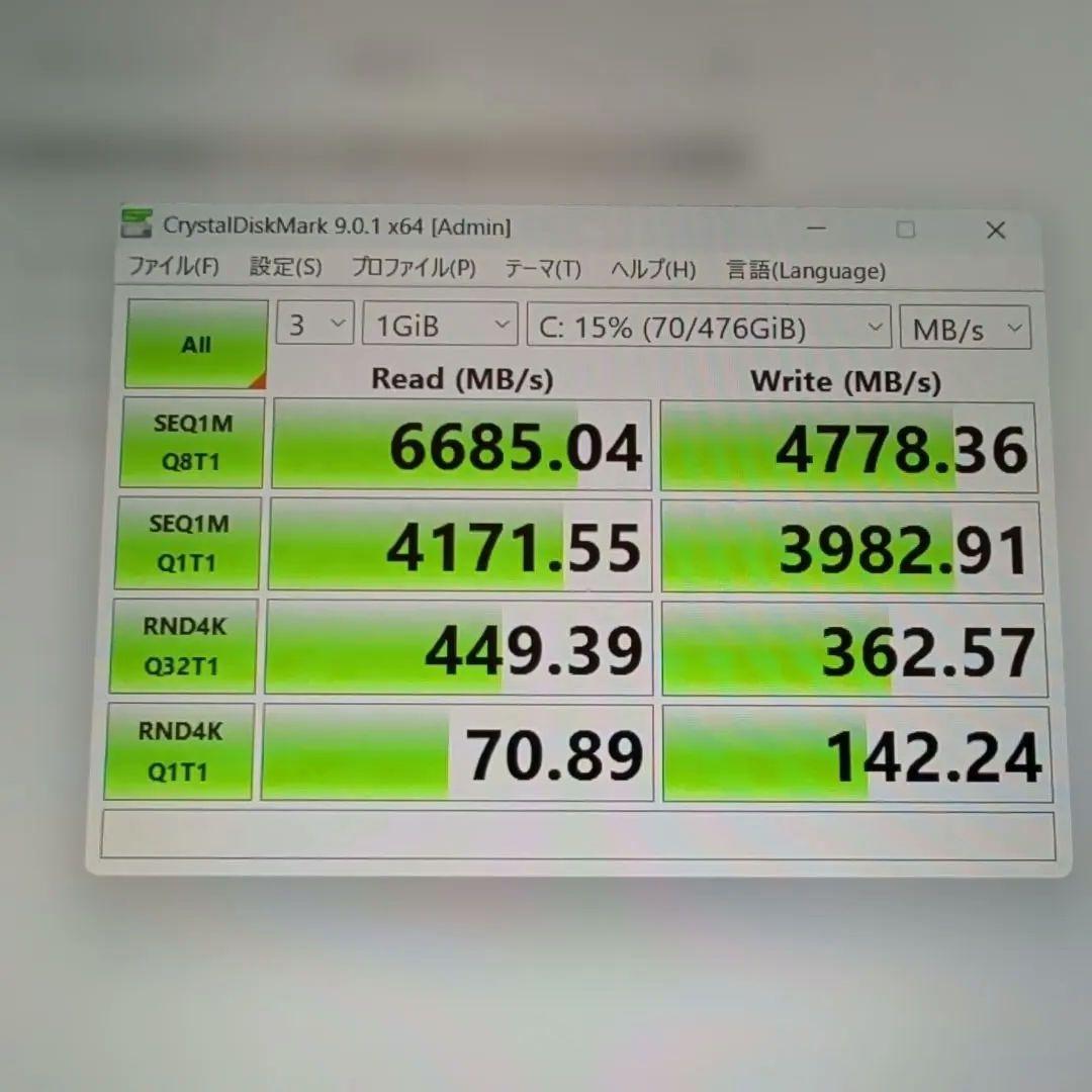 dynabookX83 878グラム i5 13世代/16G/512G