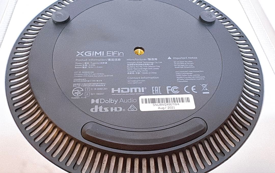 XGIMI Elfin 1080Pホームスマートプロジェクター