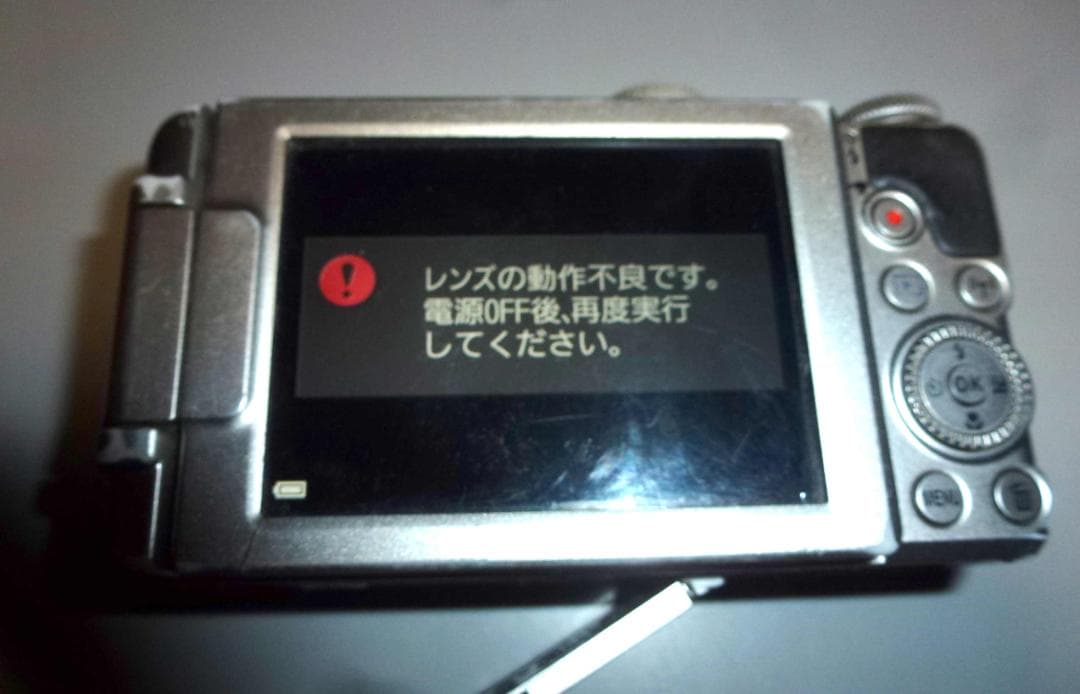 値下げ中　Nikon COOLPIX S9900 30x ジャンク