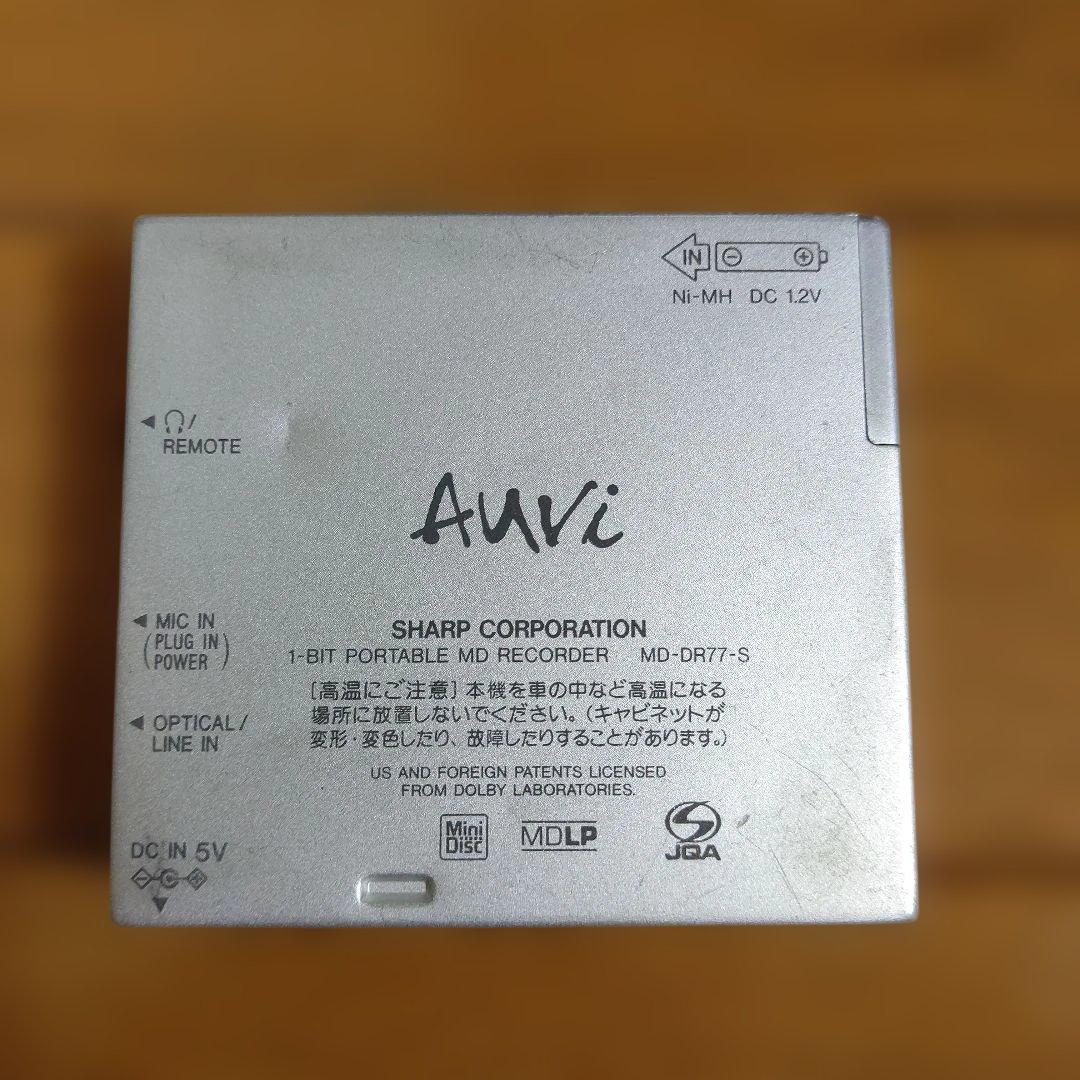 SHARP 1bitポータブルMDレコーダー MD-DR77-S