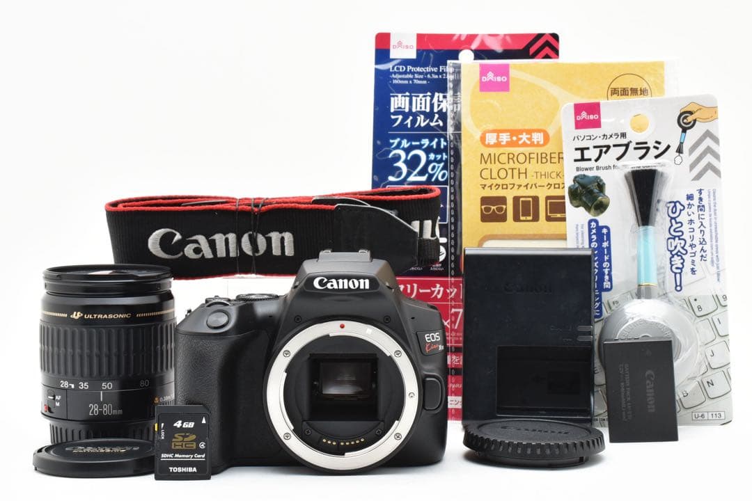 canon kiss x10標準レンズセット/EF28-80mm