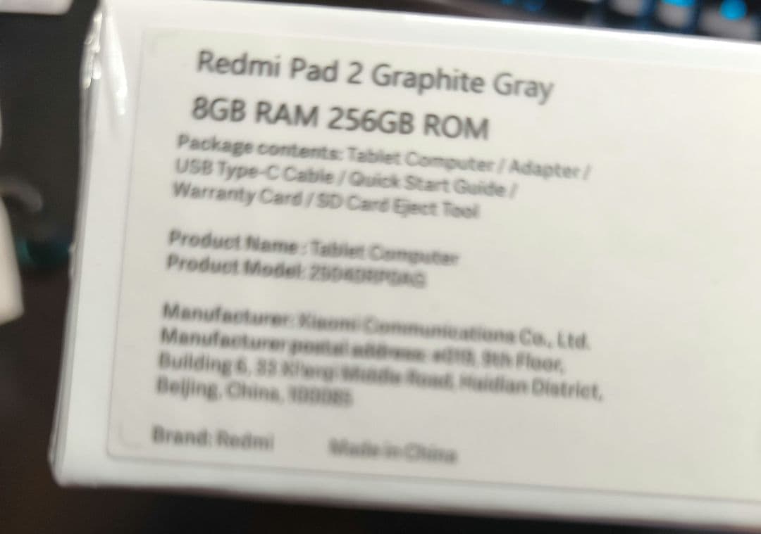 Xiaomi Redmi Pad 2 8GB+256GB グラファイトグレー