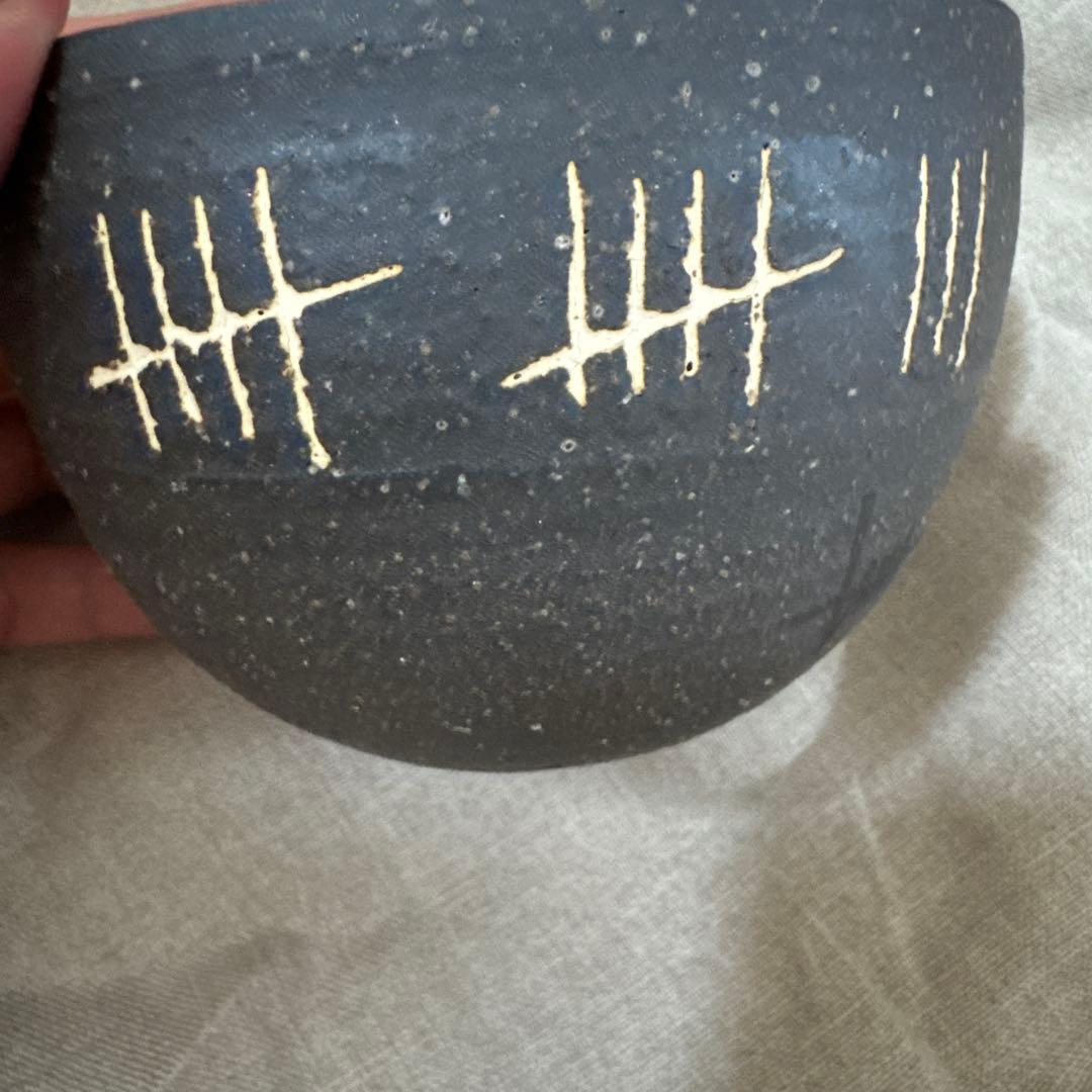 Invisible ink インビジブルインクMDF\"F.MAD.\"