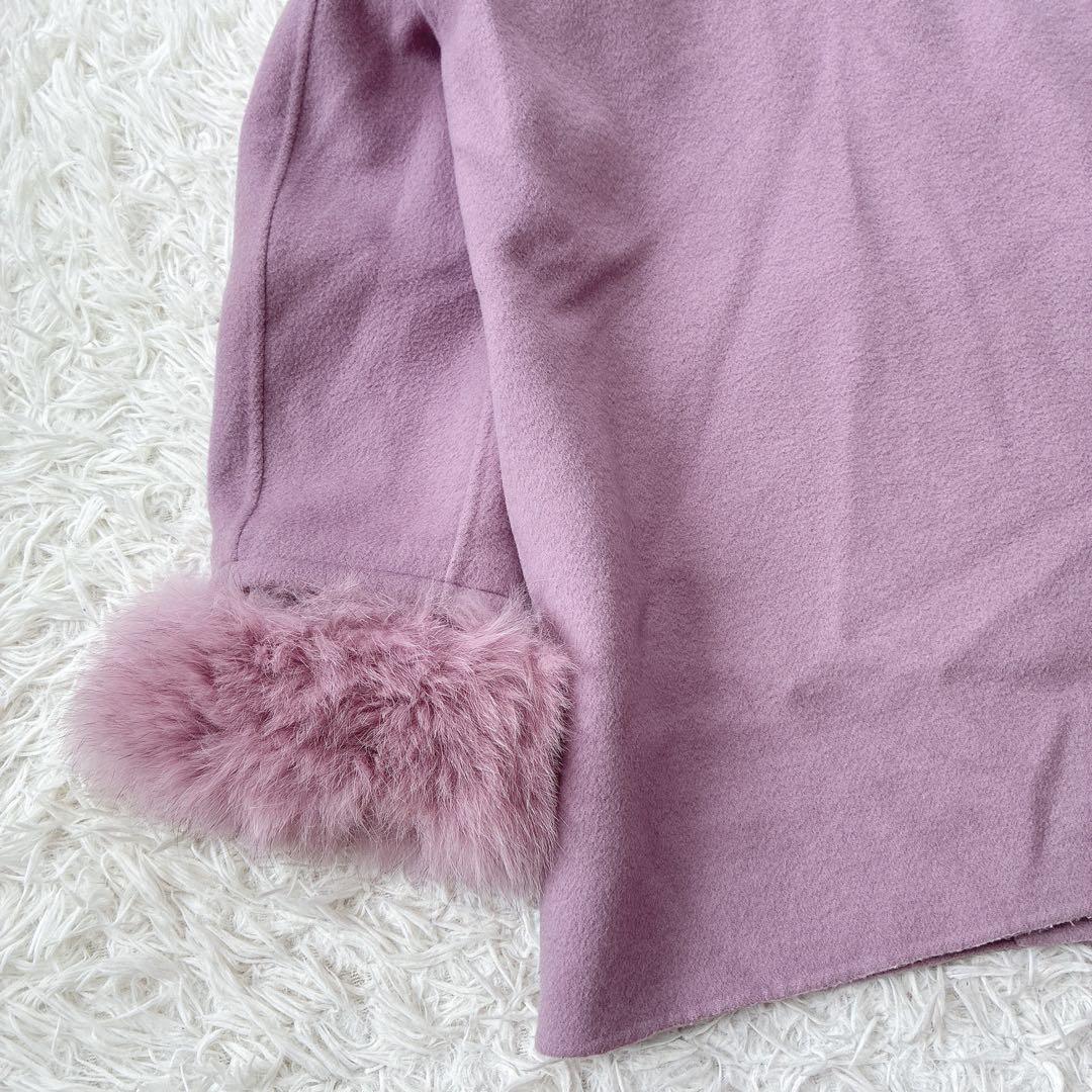 近年モデル✻グレースコンチネンタル フォックスファー取り外しリバーコート ピンク