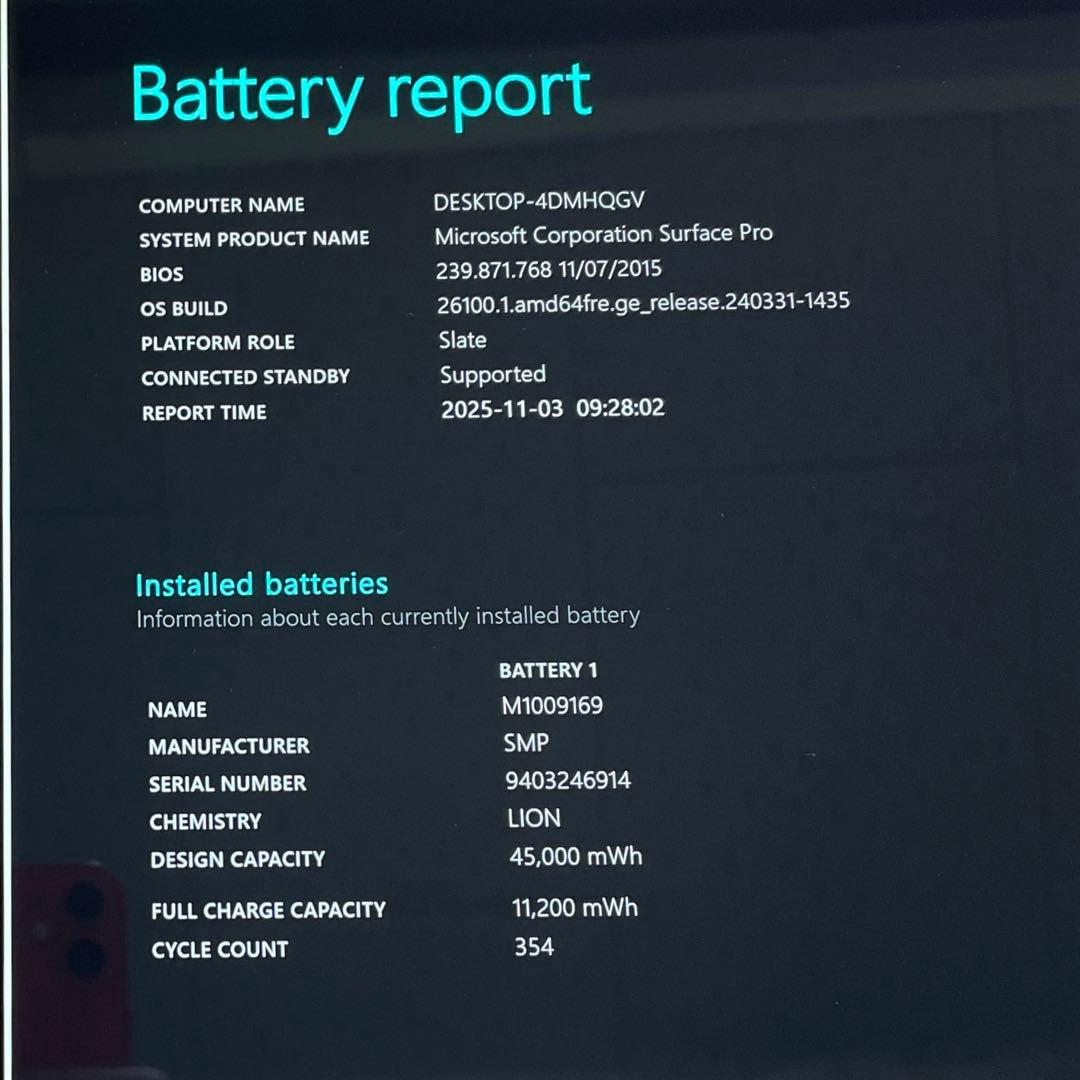 Surface Pro5 1807 LTE SSD256GB メモリー8GB#7