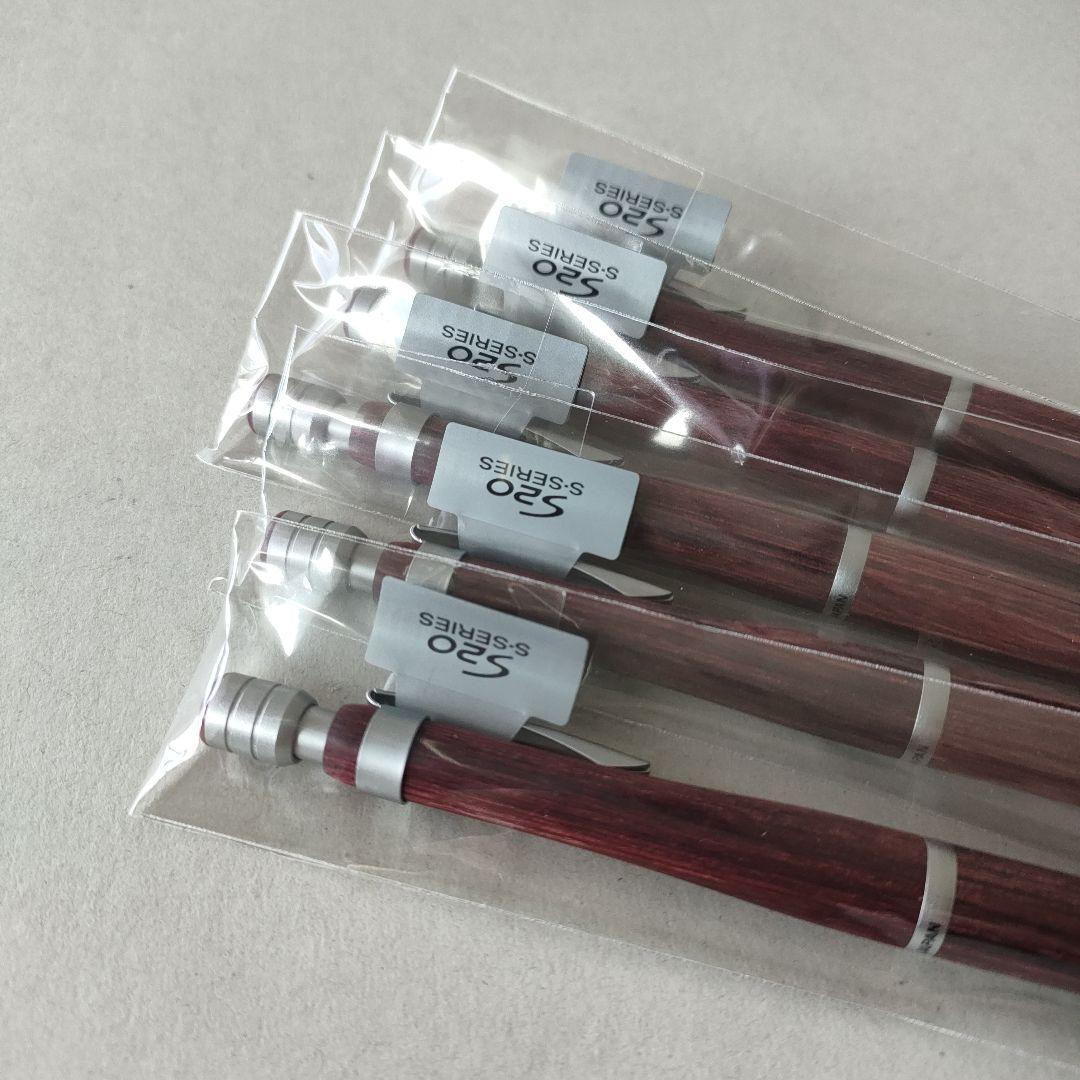 PILOT S20 シャーペン0.5 ディップレッド 5本セット 新品未使用
