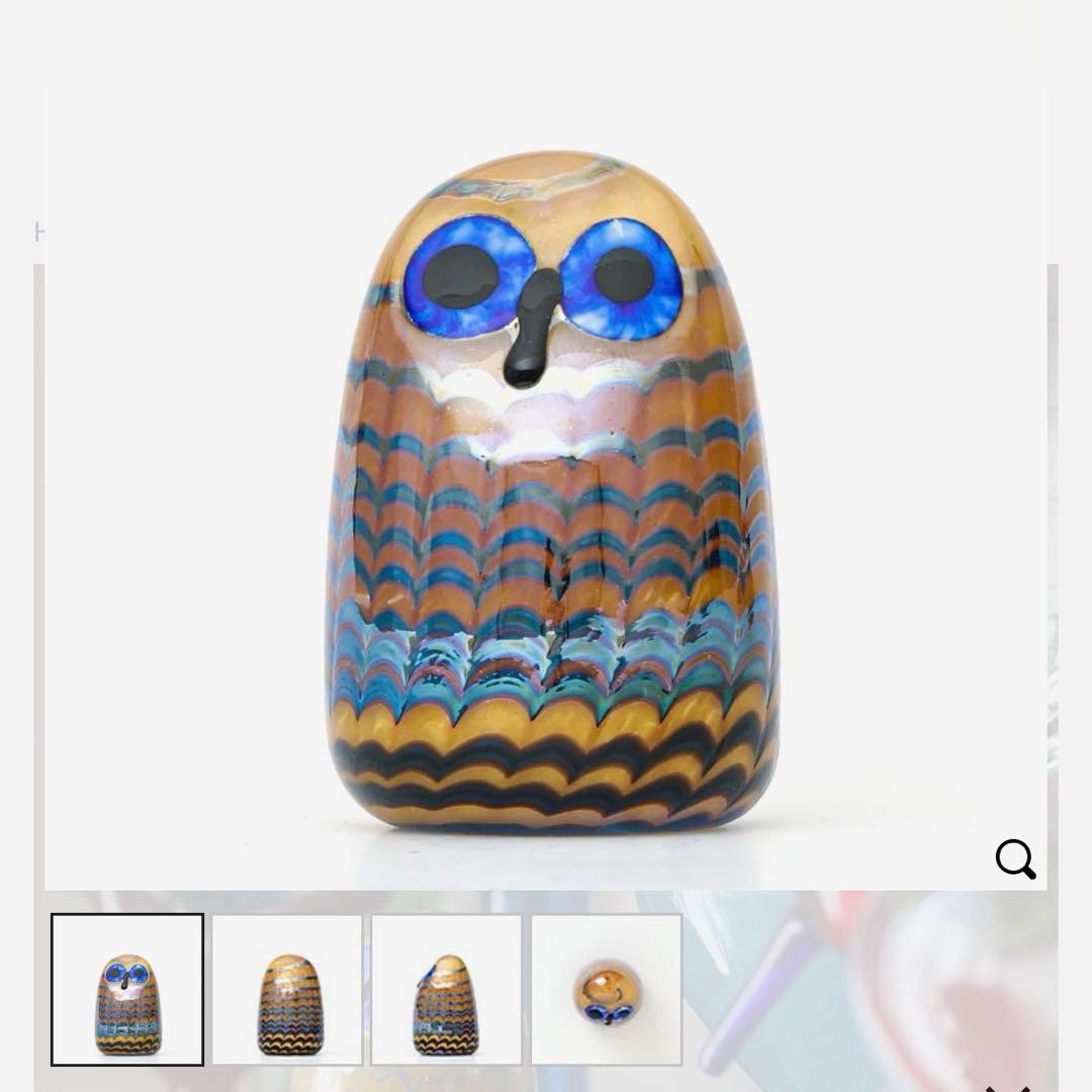 イッタラ　 Birds Owlet