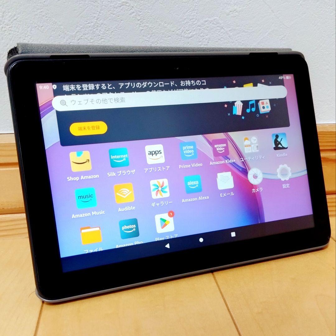 極美品 Fire HD 8 最新第12世代(2024) 純正カバー／フィルム付き