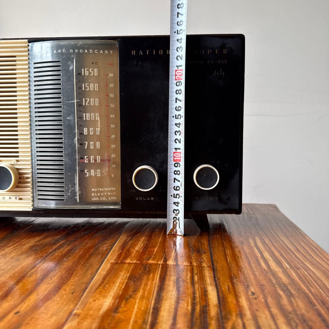 真空管ラジオ　ナショナル　昭和レトロ