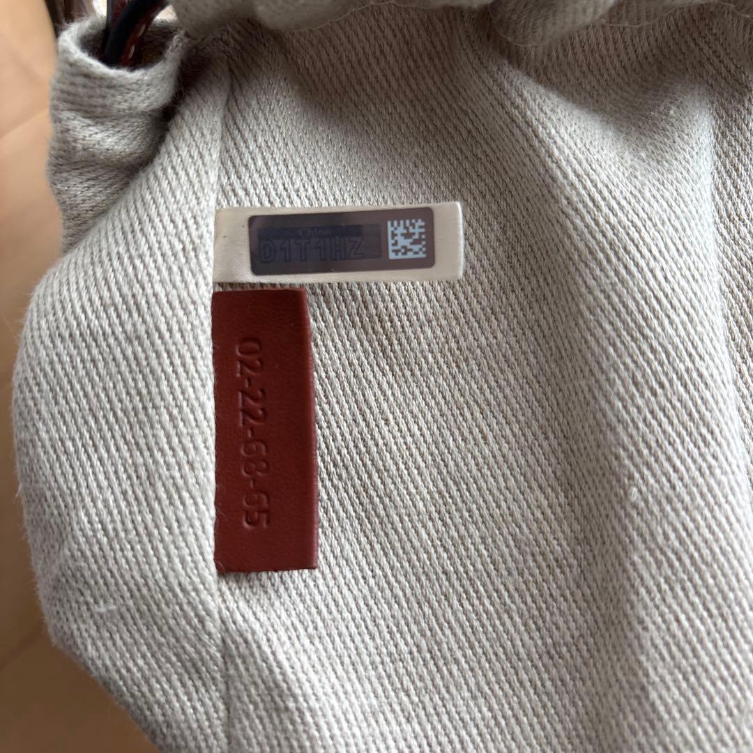 ⭐︎Chloé WOODY 巾着型かごバッグ スモールバスケット