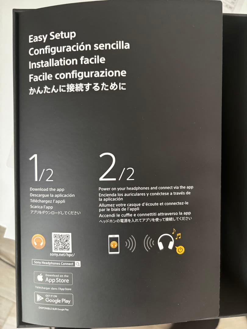 （専用品）WH-1000XM4ワイヤレスノイズキャンセリングヘッドホン SONY