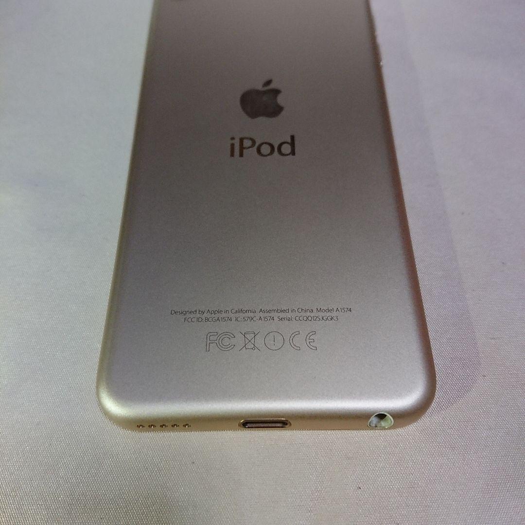 1157番.新品バッテリー iPod touch 第6世代 ゴールド 64GB