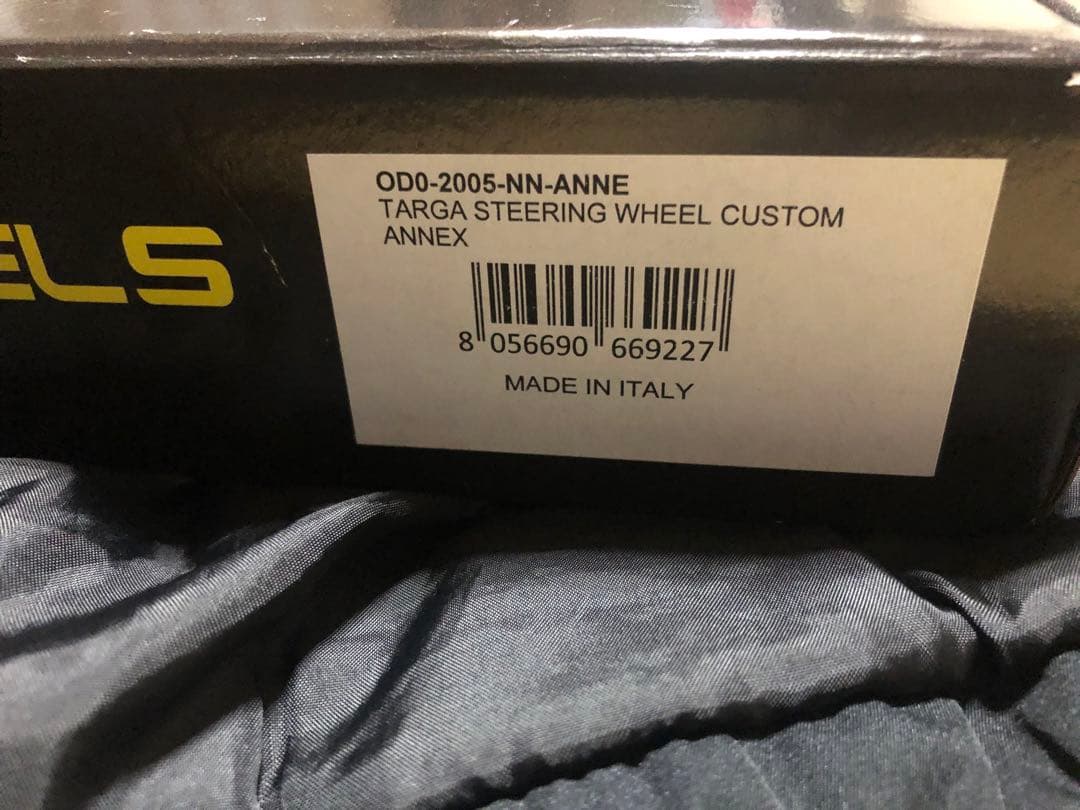 OMP タイガ330 スエード　イエローステッチ