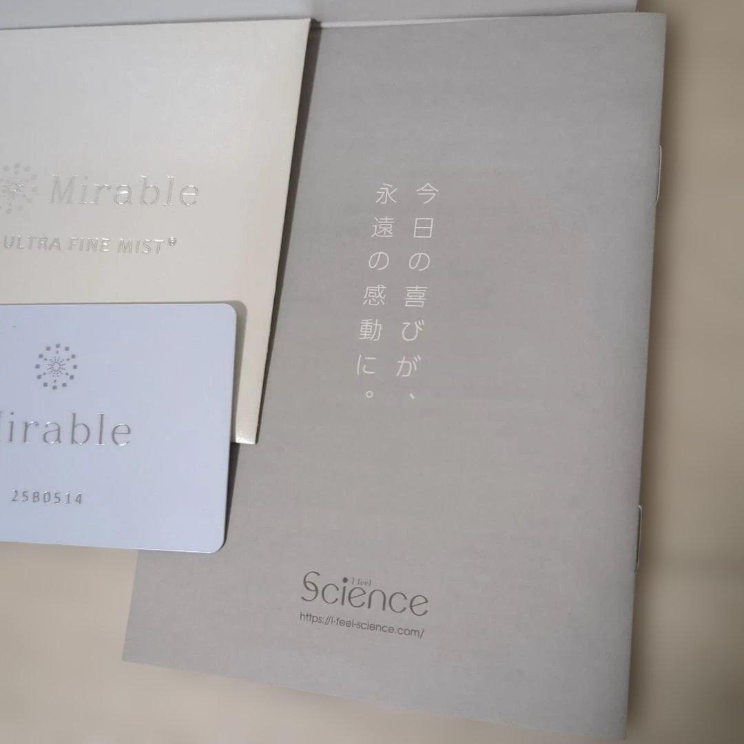 【新品未使用品】Mirable シャワーヘッド　ウルトラファインミスト