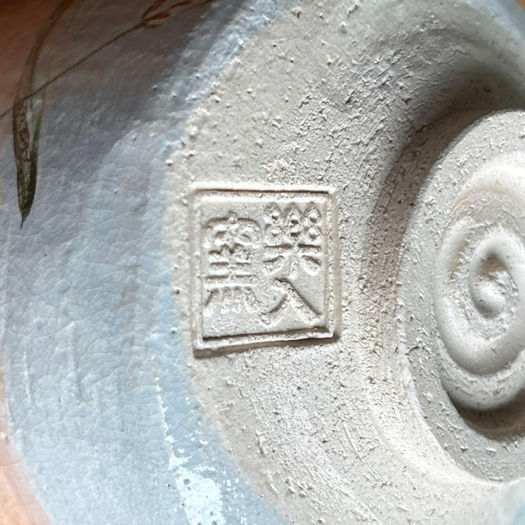 「兜画」楽入窯 吉村楽入 楽焼 五月兜 抹茶碗 茶道具 共箱(71)