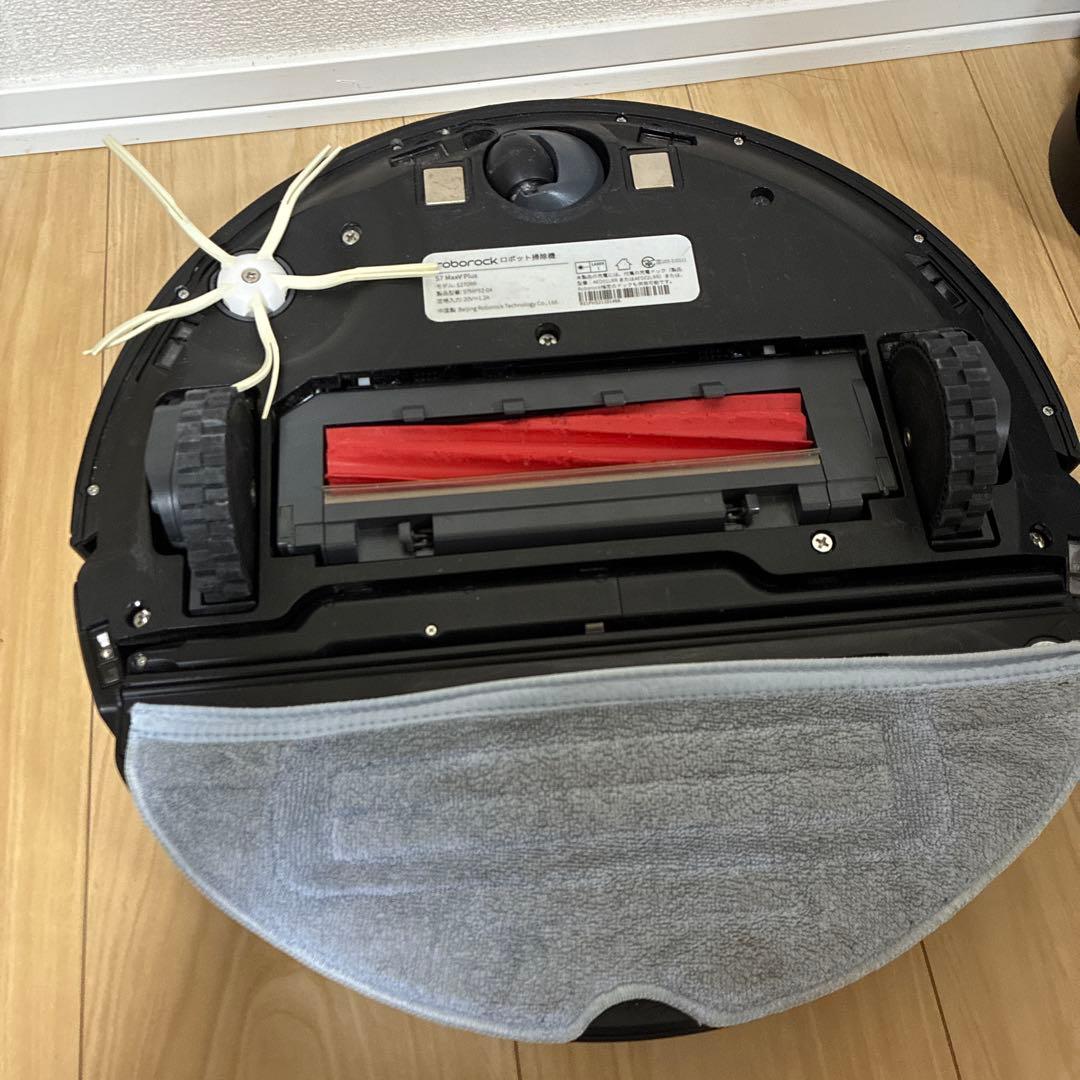 Roborock ロボロックS7 MaxV Plus 本体