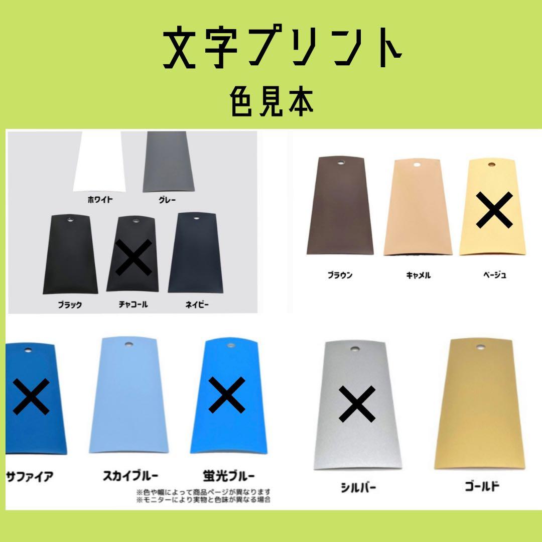 ももんがゆりかご　オーダーページ　ハンドメイド