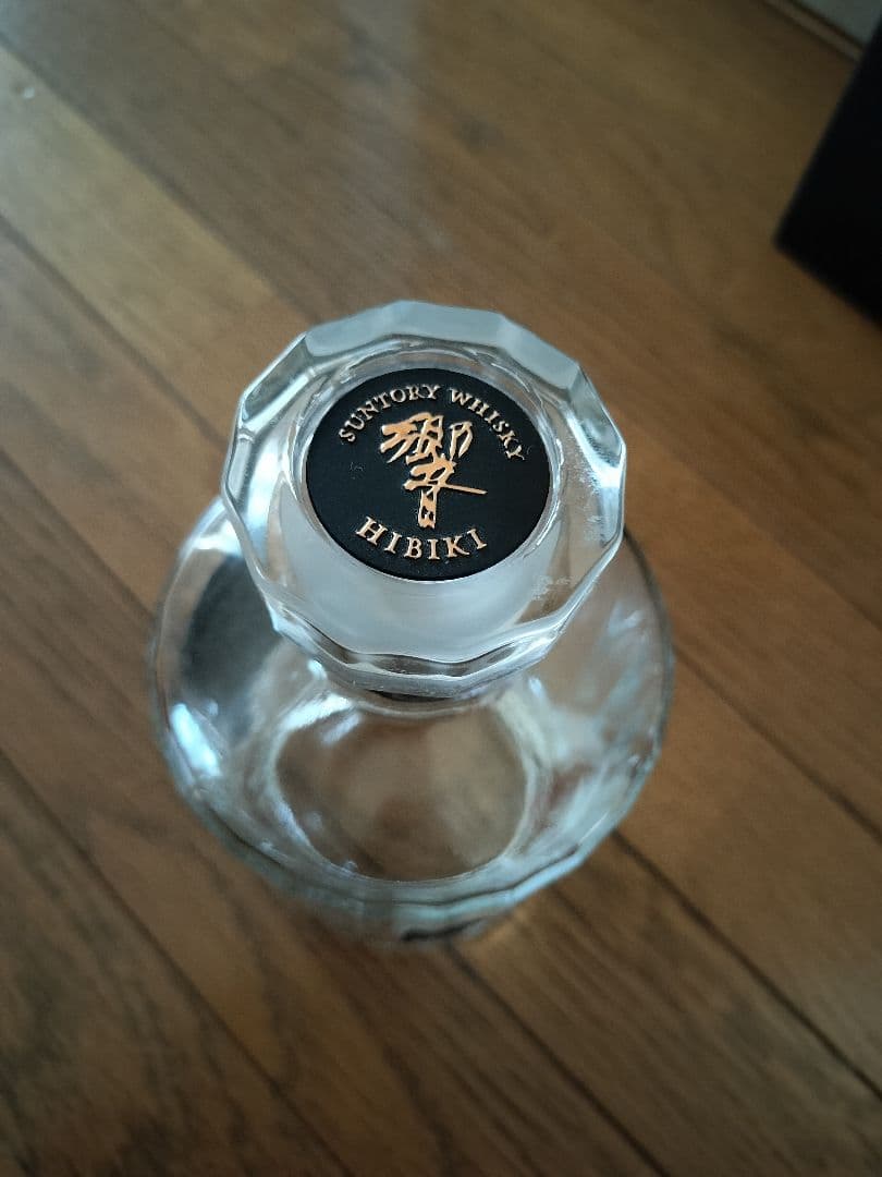 響Hibiki 21 Years Old ウイスキー★空ビンと箱のセット