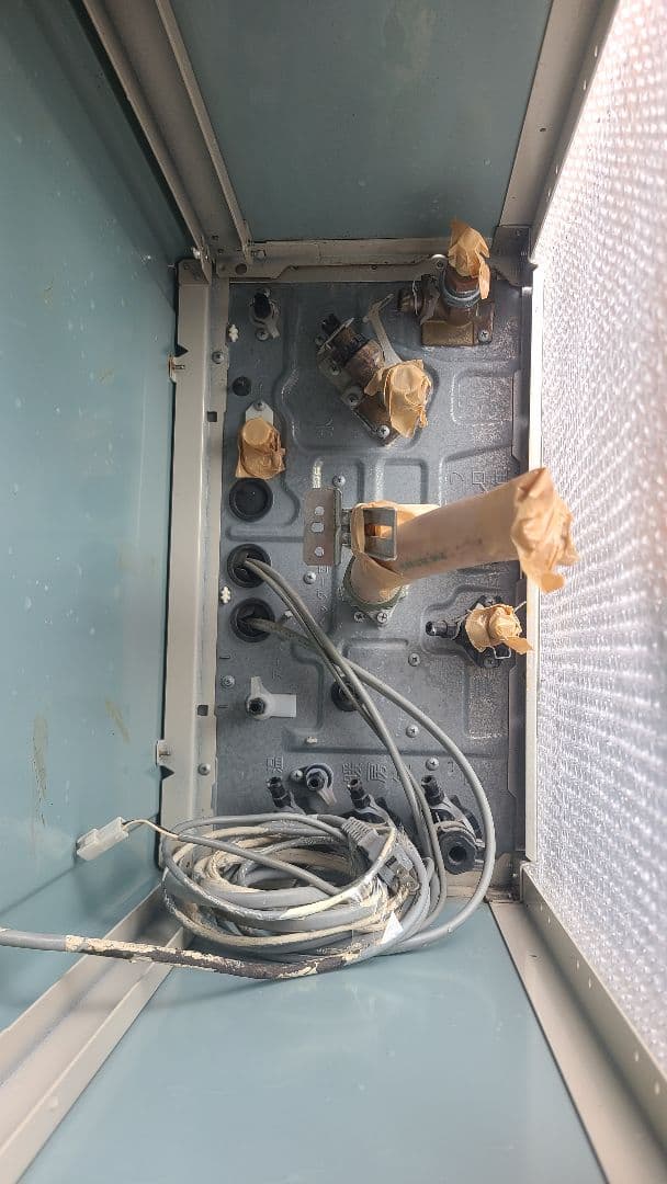 Rinnai 給湯器 RVD-E2001SAW2-1(A)