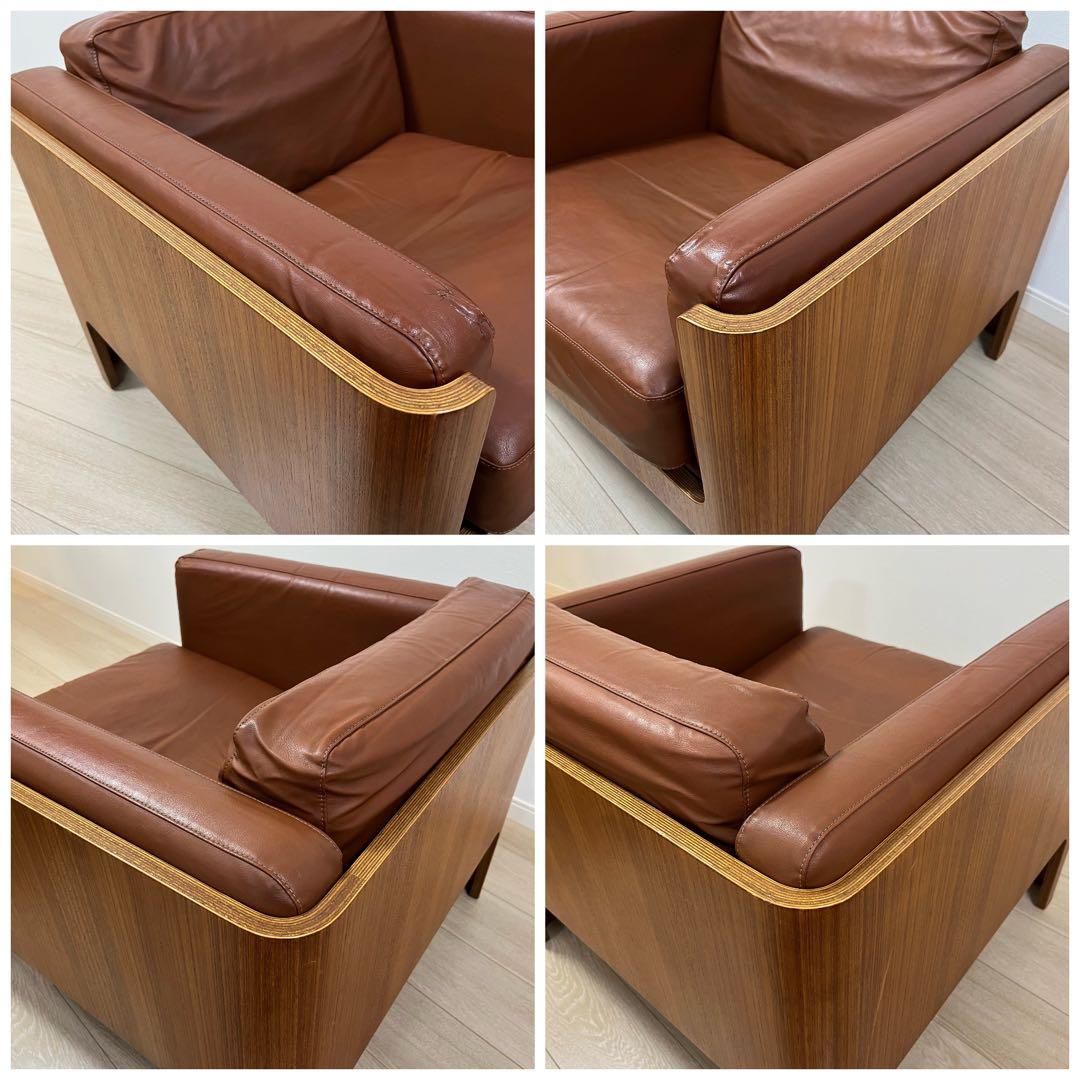 (せ34)天童木工 剣持勇デザイン Hacoチェア 1人掛けソファ イージー