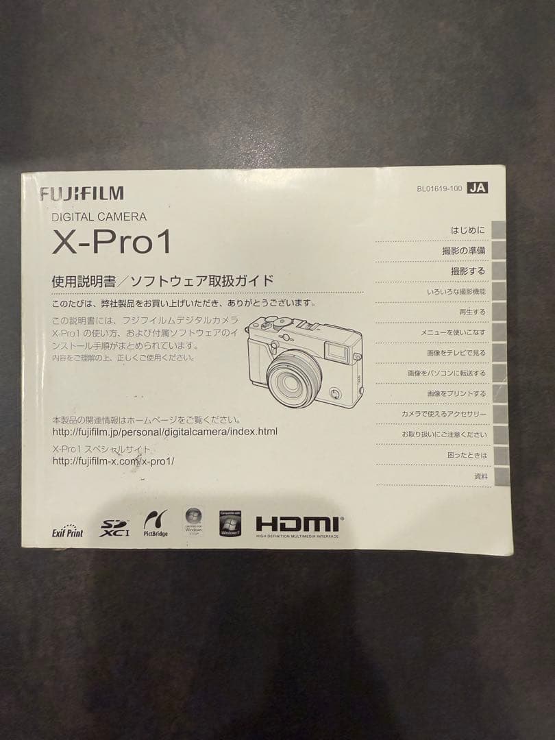 富士フィルム X-PRo1 ボディのみ