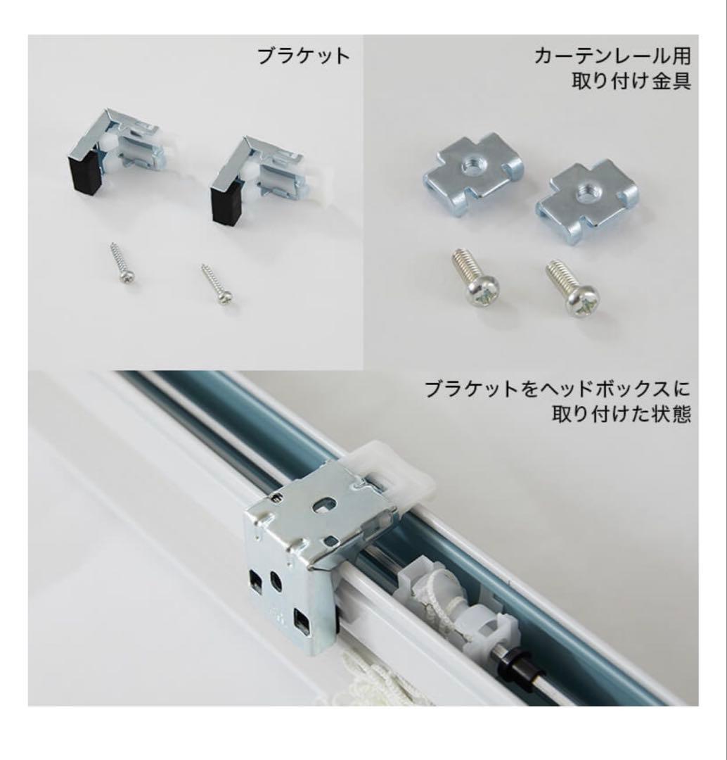 アルミ ブラインド LOWYA 180cm×180cm