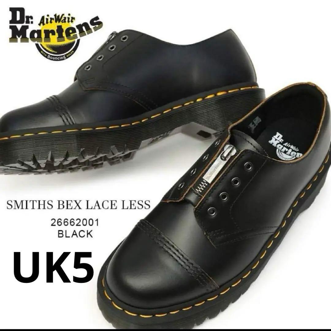 美品【ドクターマーチン】 厚底 ジップSMITHSBEX UK5 24〜24.5