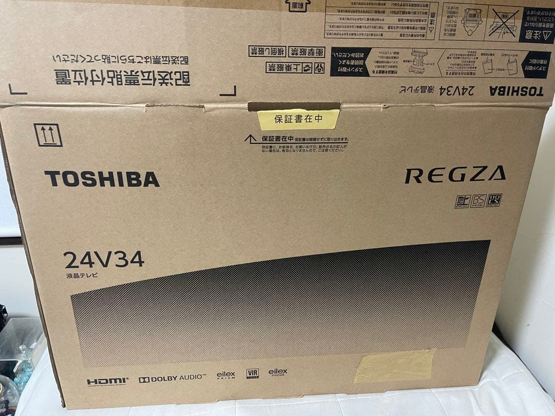 東芝 REGZA テレビ 本体 HDMI 端子 24v34 2020年製