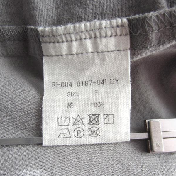 e*7様 美品　HUIS.／ハウス★　コットン　ロングシャツ　グレー　F