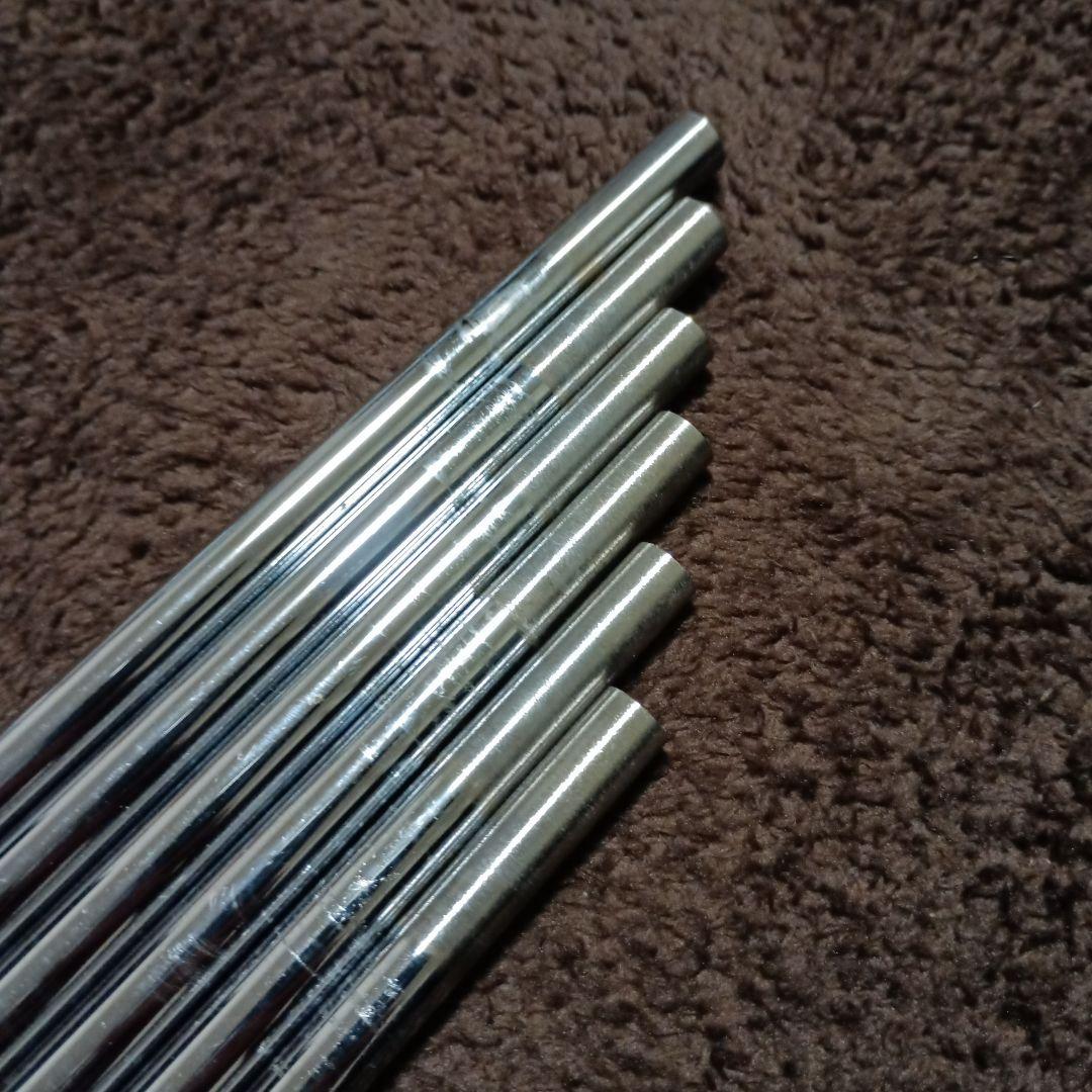 ダイナミックゴールド　ツアーイシュー　S200