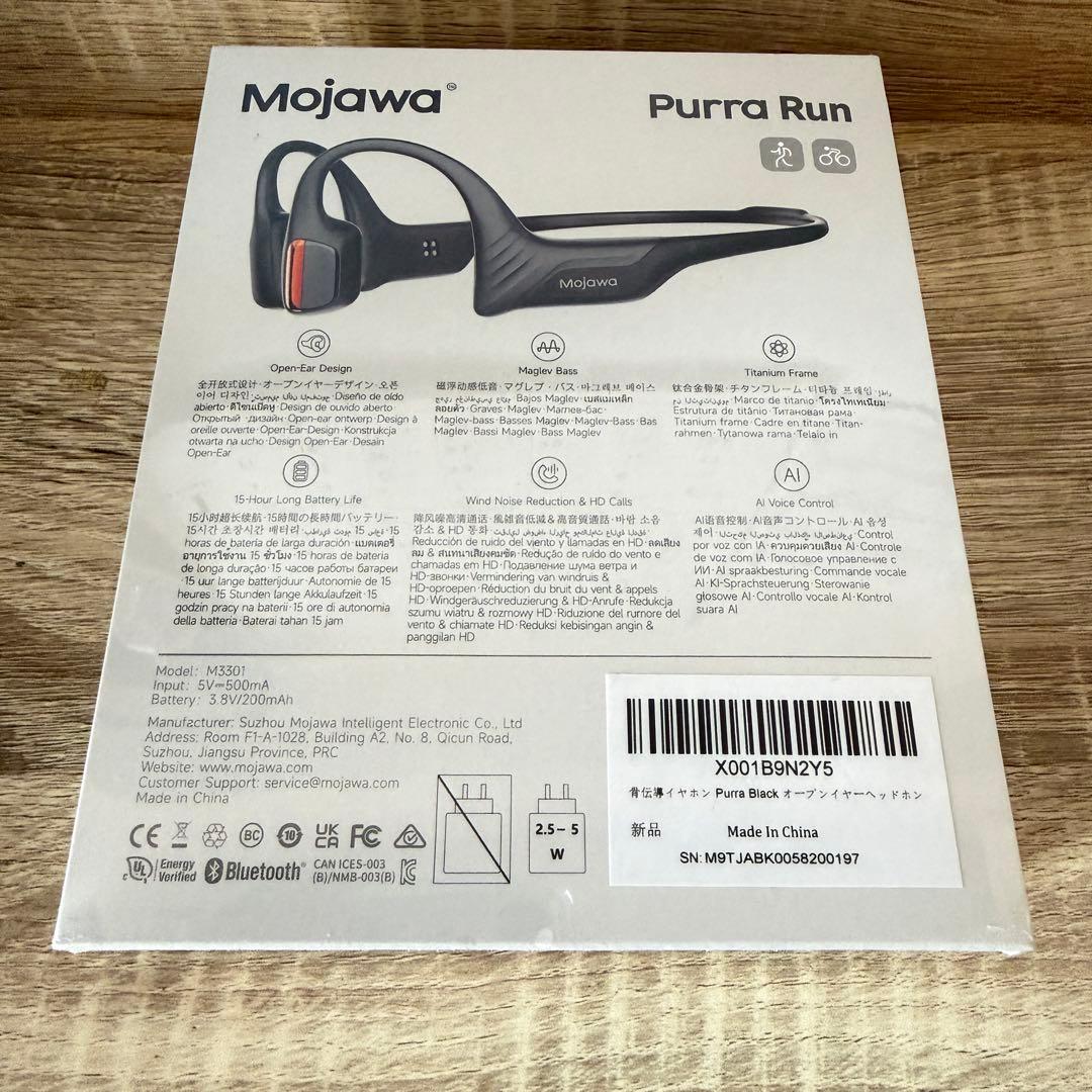 新品 Mojawa Purra Run 骨伝導ワイヤレスイヤフォン ブラック