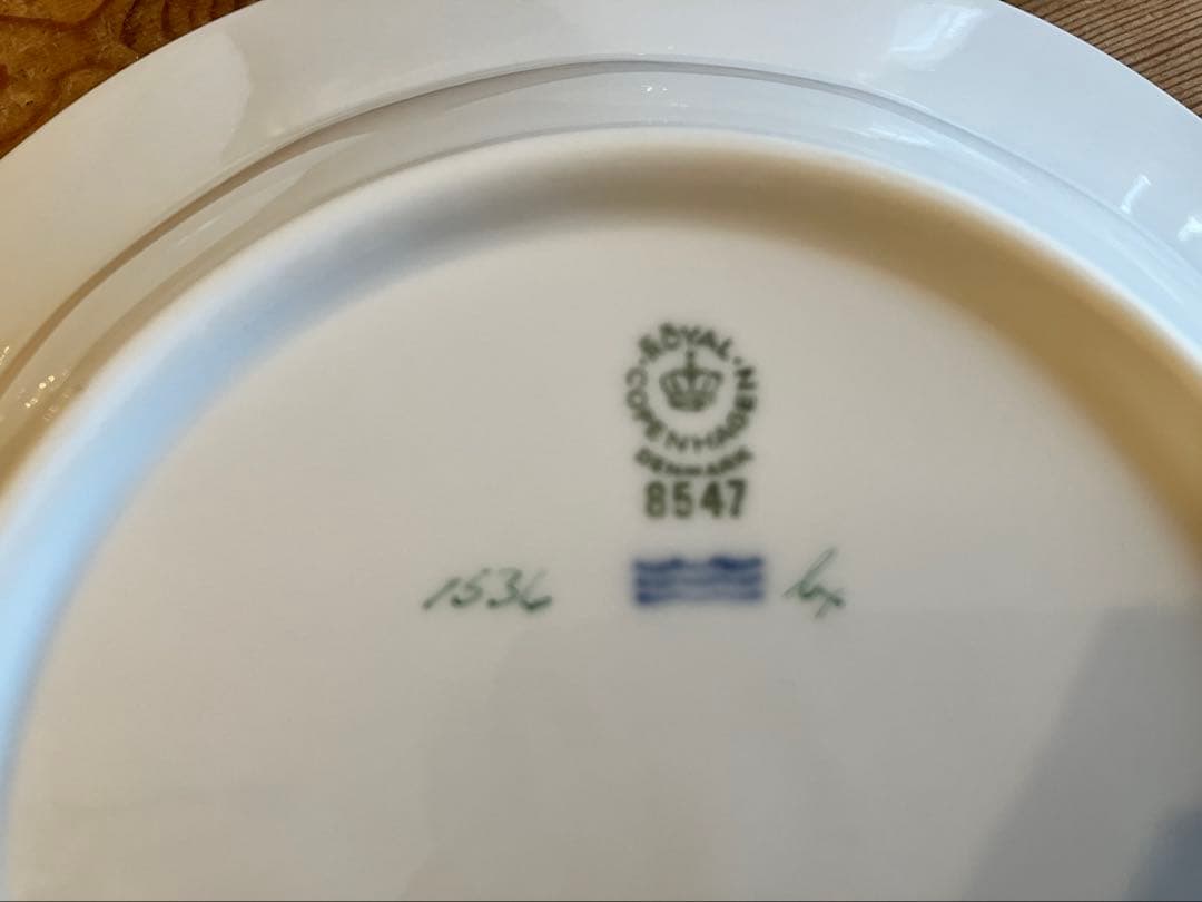 ロイヤルコペンハーゲン　アンギュラー　コーラルライン　21スーププレート×5